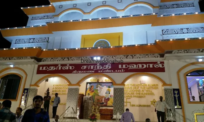 Mothers Shanthi Mahal